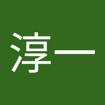 石井淳一 石井淳一 (@junichiishii) / Posts / X