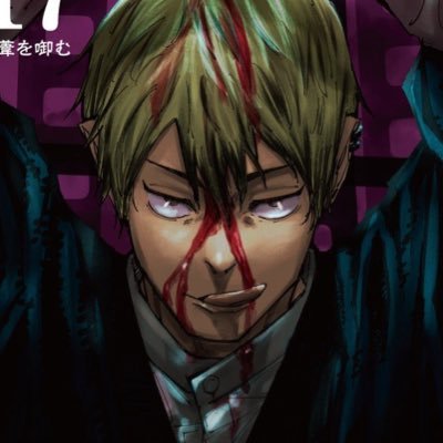 Gv0mTa3's profile picture. 