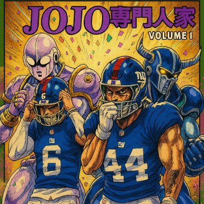 bigE1209's profile picture. Giants and Yankees fan, moviegoer,beer,Books,Anime,live a simple life and enjoy the little thing that can make you happy.