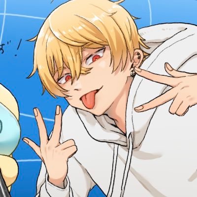 ペリさんのプロフィール画像