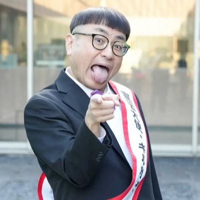 109zyurei's profile picture. 