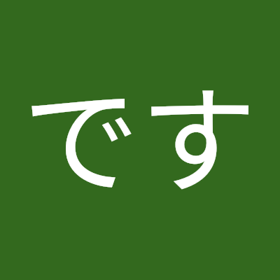 Yama84823's profile picture. 