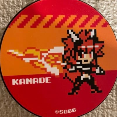 XDD05's profile picture. 25↑ 奏の推しぬい作成中🔰。アナログイラスト🔰。戦姫絶唱シンフォギア(天羽奏)、valorant、レヴュスタ🍌、ポケモン