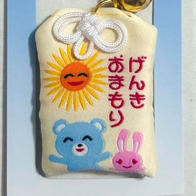 Fatimaさんのプロフィール画像
