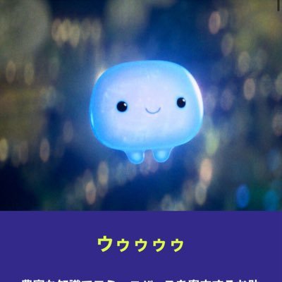 miumiumisae's profile picture. 