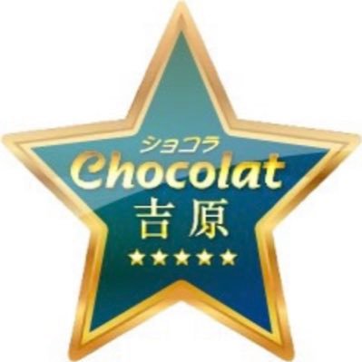 choco_k_lat's profile picture. ショコラで働くスタッフKです。