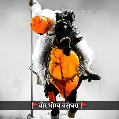 veersa_rajput's profile picture. कट्टर राजपूत

भाग्य से हिंदू सौभाग्य से राजपूत