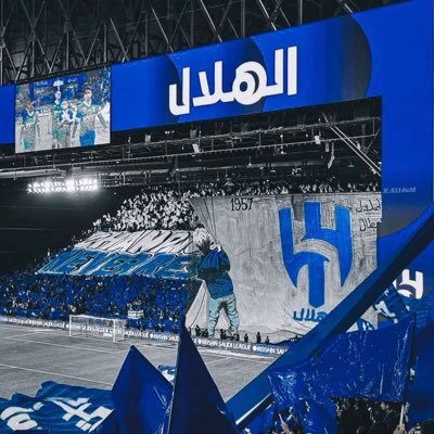 x_4rfa's profile picture. @alhilal_FC