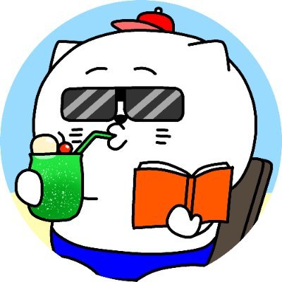 ネコモトタロウ(イラスト依頼募集中)さんのプロフィール画像