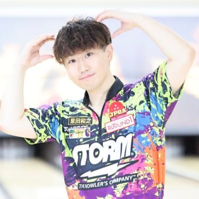 Makky_0623's profile picture. JPBA ライセンスNo.1484 #株式会社ラウンドワンジャパン所属 #恩田和之様 #小野村幸男様 #プロショップDG #サムレス投法 勝負カラーは🍀 チャームポイントは🍑 お仕事のご依頼、スポンサー様、お待ちしております🙇‍♂️ボウラーさんフォローバック100％#お笑いボウラー #281ピン男 #ミスター2本