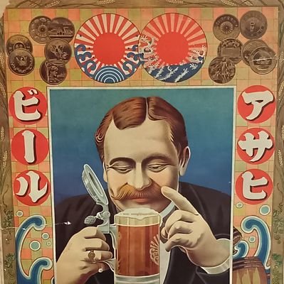 PeterPan119600's profile picture. 何がとは言いませんが右寄りです。