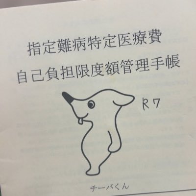 vomit_o_o's profile picture. むり