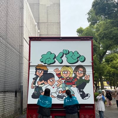 yuroo1025's profile picture. 