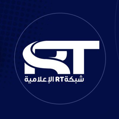 rtcom2014's profile picture. نحو رؤية اعلامية مختلفة .. snap :rtcom2014 Whats : تم تسجيل قناتنا رسمياً برقم 365694