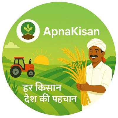 ApnaKisan0's profile picture. Farmer at heart । agriculture enthusiast । sustainable farming । Farmer love 🌾  🚜। । Iarians।