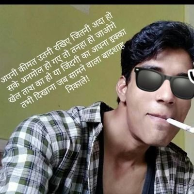 ajaykumar_ak2's profile picture. The market can be predicted. That's why all the predictions given here achieve their targets. If any target fails, it won't be removed.