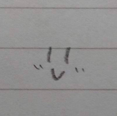 heta_demo's profile picture. 低浮上