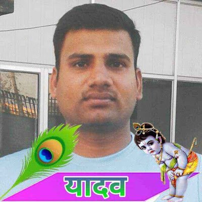 IndrajeetY1301's profile picture. 