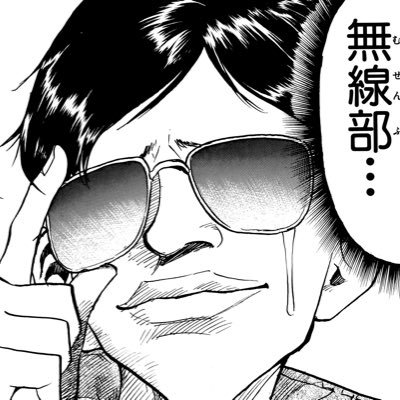 niconicooba3's profile picture. 趣味がゲームで楽しくゲームするのが好きです❗️マイペースに推し活してます🤓　🎮スト6/スプラ/シャドバ/LOL等