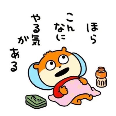 tyelu0719's profile picture. プラベ垢になるかも🤔何でも書くけどゆるちてね💖