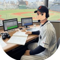 【虎党】プロ野球の沼 (@baseball_musech) 's Twitter Profile Photo