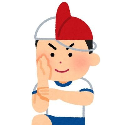 nojobnpsa's profile picture. データサイエンス、貴金属投資、シャドバWB
