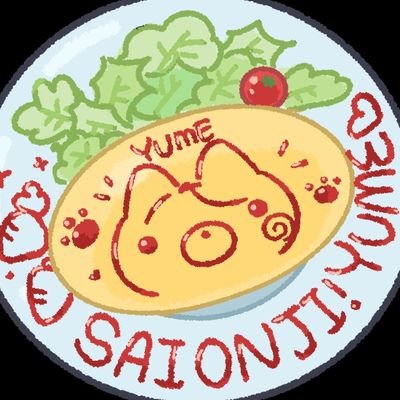 2B_0301's profile picture. 1차 위주 그림러