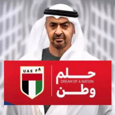 alkatheeri2020's profile picture. مقدّر لكل القلوب البيضاء ومن يسعى لنشر السلام في كوكب الارض وبلادي 🇦🇪🇦🇪🇦🇪 موطن التسامح وعصر عودة النهضة بقوة للعرب بفضل قادة قلوبهم للوطن