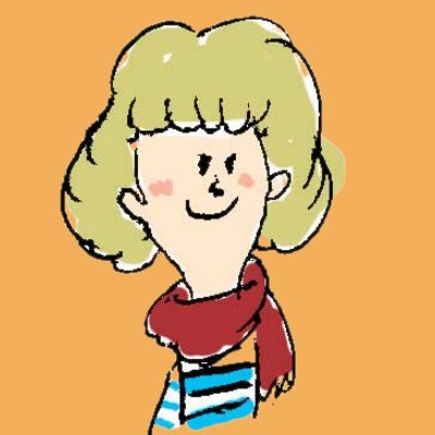rinkorin1114's profile picture. 👧と👦と🐱と👓のオジさんと暮らしています☺レトロかわいいものや本格ミステリー📕が大好き💝甘いものは全般🥰
アニメやドラマは日常系のものが好みです😄懸賞は当たらなくても『当たるかも』と思うだけで楽しいです✨✨✨当選報告は丁寧に🌱懸賞垢さん無言フォロー🙆気づき次第フォロバさせていただきます🍀🍀🍀