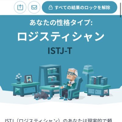 otameshi18__'s profile picture. 