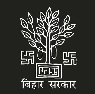 ypranshu556's profile picture. TRE 4 के उम्मीदवारों के लिए एक प्रेरक संदेश भी है: "हार मत मानो, यह जिंदगी है, जब तक मंजिल न मिले