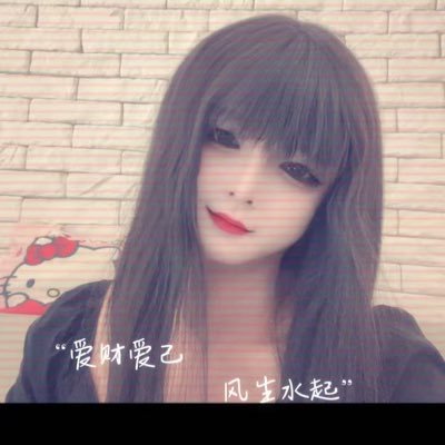 wzdwmq3758's profile picture. 