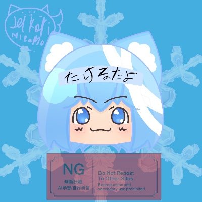 kNWMLrCXOd48153's profile picture. 