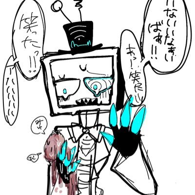 atyami4649's profile picture. オリキャラメイン垢→@orenooc46凡🎮とか東方やOCやら色々な界隈の推しを描いております！なんかいいねの数だけ〜とかやるけど気分によってできないクソうるさいから通知OFF推奨