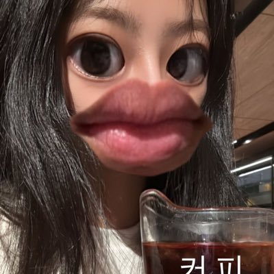 echovieri's profile picture. 