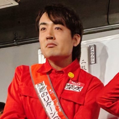 VMSHIBA's profile picture. こんにちは！ 「異端のリターン」というコンビでお笑い芸人をやっています。 タイタンの学校8期生です。