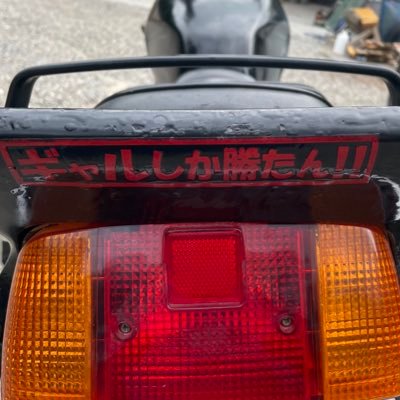 DoeJohn_jane's profile picture. えい。うぇい、あい。っす。