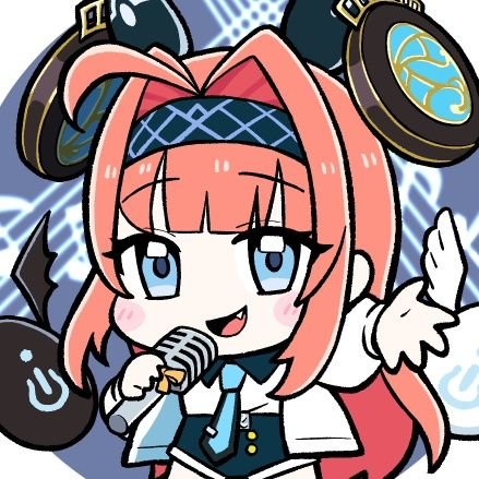 ゴリゴリ