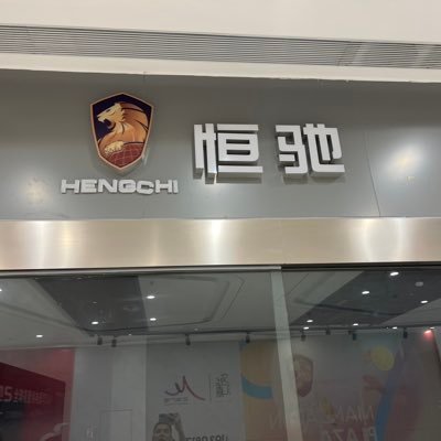 liu_yang88605's profile picture. 