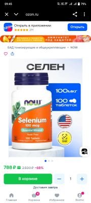 elexperry27437's profile picture. Hshsgdgs