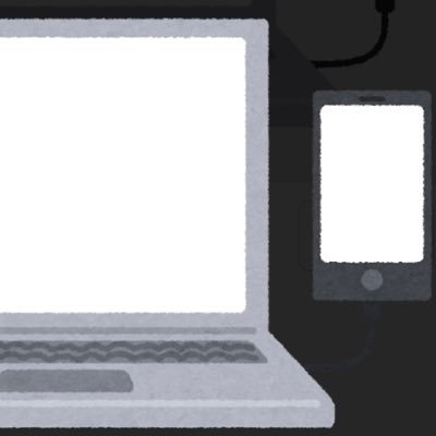 godendrri's profile picture. メルオペ募集してます💁 経験豊富なキャストさん揃ってます🙆‍♂️ 不安などがあれば、教えます🙆‍♂️ たくさん稼いで少しでも良い生活を手に入れましょう⭐️ ※地方稼働 #メルオペ #エン