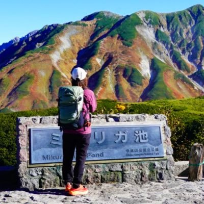 hitomi19600113's profile picture. 毎週くじゅうを写真撮りながら 歩いています🌸 山の上の小さな美術館でのんびりお留守してます🖼️ 三毛猫・黒猫 つるバラ フィギュア 相撲 自己流料理🥗