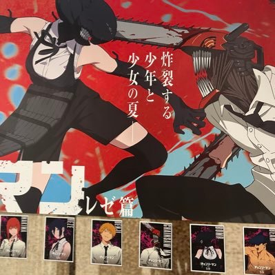 とってさんのプロフィール画像
