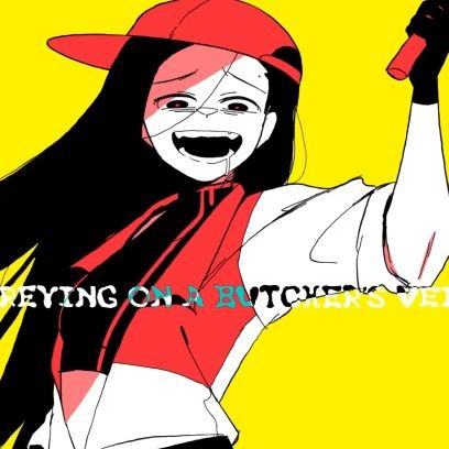 _DevilNyx_'s profile picture. I like drawing :3
She/her and lesbian :p
( credits to ppl who's I have arts on my pfp or baner )