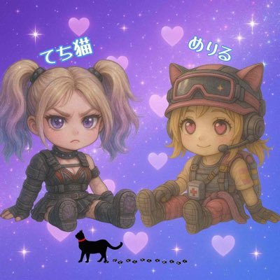 codm8888's profile picture. ☾ ໋夢魔𝒄𝒓𝒂𝒏/CoDMobile/BR勢/クランウォー/🧜♀️@Ju_ria_/🌙BR夢魔杯主催