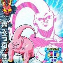 tyousikun_dayo's profile picture. ドラゴンボールスーパーダイバーズ
ガンバレジェンズ始めました！結構楽しい！