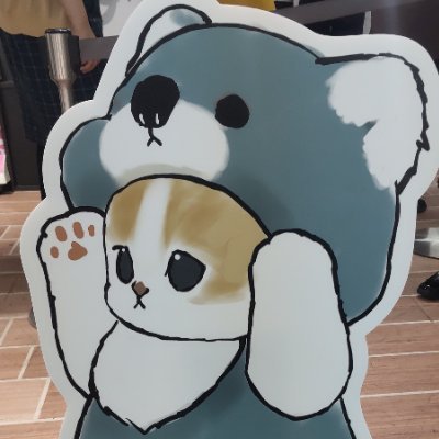 yukineco59's profile picture. 