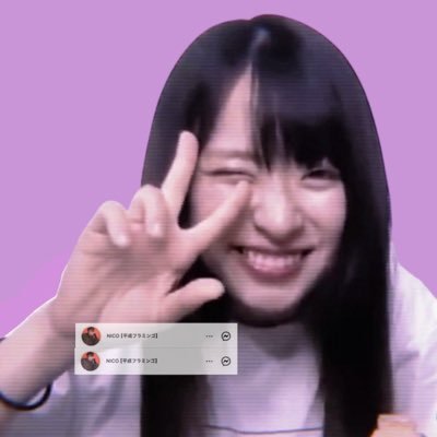 _nri254_'s profile picture. にこちゃんに全力で愛を届けます꒰ᐡ⸝ɞ̴̶̷ ·̮ ɞ̴̶̷⸝ᐡ꒱🩷 @___nicoichi___