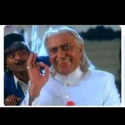 rahulgupta065's profile picture. Jai shree ram🚩🙏