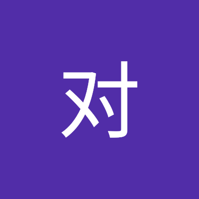 DuiChu34645's profile picture. 